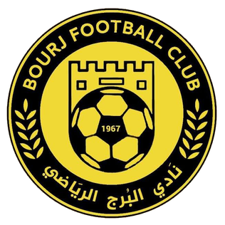 Bourj